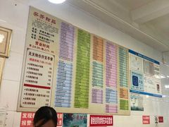 -芬芳甜品(同福路店)