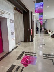 -杭州米兰柏羽医疗美容医院