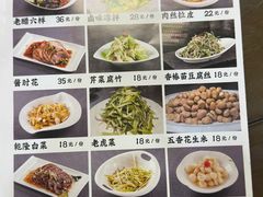 -京天红酒家(虎坊路店)
