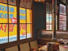 -西塔老太太泥炉烤肉(双井店)