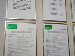-慈铭体检(洋桥分院)