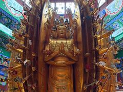 -六鼎山文化旅游区