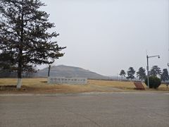 -汉景帝阳陵博物院