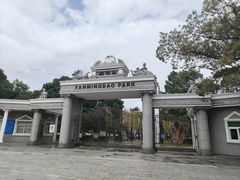-燕鸣岛