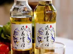 -阿昌白族石板烧(大理古城店)