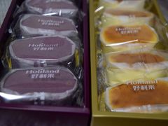 -好利来(阜成门店)