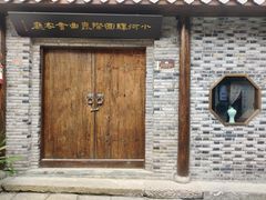 -小河直街历史文化街区