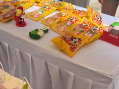 -海底捞火锅(吾悦广场店)