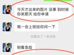 -华为授权体验店(西单大悦城店)