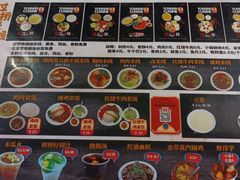 -桥香园云南过桥米线(金马碧鸡店)