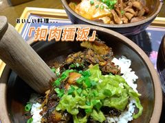 -擂饭(五一广场店)