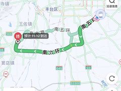 -浑河春面馆非遗鹿角面(良乡店)