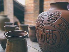 -远山有窑