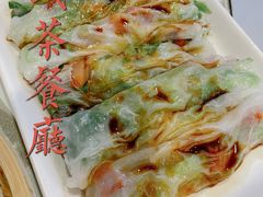 招牌蜜汁叉烧肠粉-香港威特瑞茶餐厅(小白楼音乐厅店)