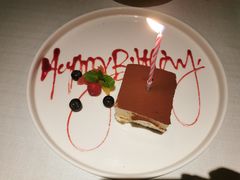 提拉米苏Tiramisu-Solo(衡山路店)