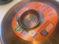 -润园四季椰子鸡火锅(南山海岸城店)