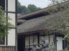 -燊海井