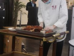 -鸭王烤鸭店(三里河店)