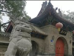 -洛阳周公庙博物馆