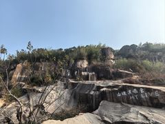 -灵岩山风景区