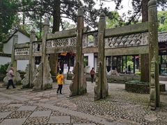 -白鹿洞书院