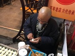 -大郎桥瑞陆糖粥(小太平巷店)