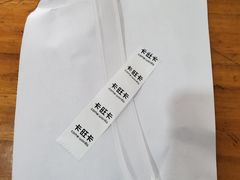 -卡旺卡(合肥瑶海保利广场店)