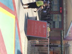 iphone_upload_pic-上海玛雅海滩水公园