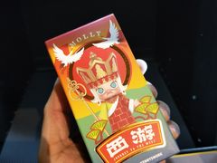 -泡泡玛特POPMART(正弘城店)