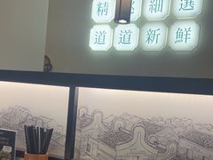 -大榕树下顺德菜(融创茂店)