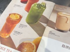 -Wagas沃歌斯(富力广场店)