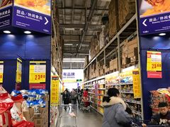 -麦德龙(郑东店)