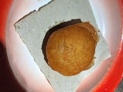 油糕-袁家村关中印象体验地(大唐不夜城店)