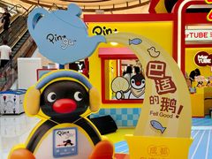 -成都银泰中心in99