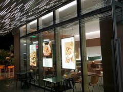 -ITARU食堂·定食料理(西丽店)