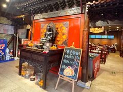 -金鼎轩(方庄天坛店)