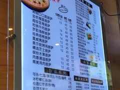 菜单-芝根芝底(闵行区漕宝店)