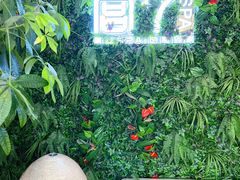 -宫七SPA·高端Massage(浦东大道店)