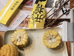 -木屋烧烤(坂田天安云谷店)