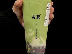 -古茗(义蓬购物中心店)