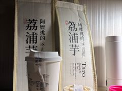 -阿嬷手作(南宁百盛印象城店)