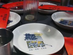 -伟大航路烤鱼(迅驰广场店)