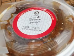 -姚记炒肝店(簋街店)