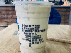 -放哈·甜醅子奶茶创造者(正宁路店)