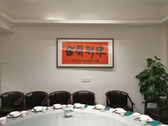 包厢-院8里·少城记忆老川菜(宽窄巷子店)