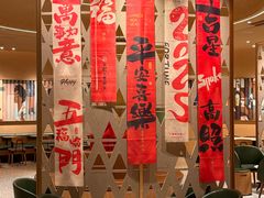 -星巴克臻选(广州太古汇店)
