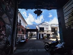 -大理床单厂艺术区