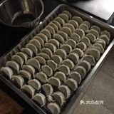 好吃不过自己包的鲜饺子！