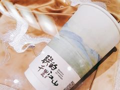 -茶理宜世(东方宝泰店)