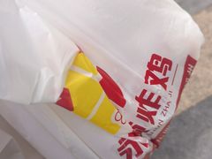 -永顺炸鸡(北京总店)
